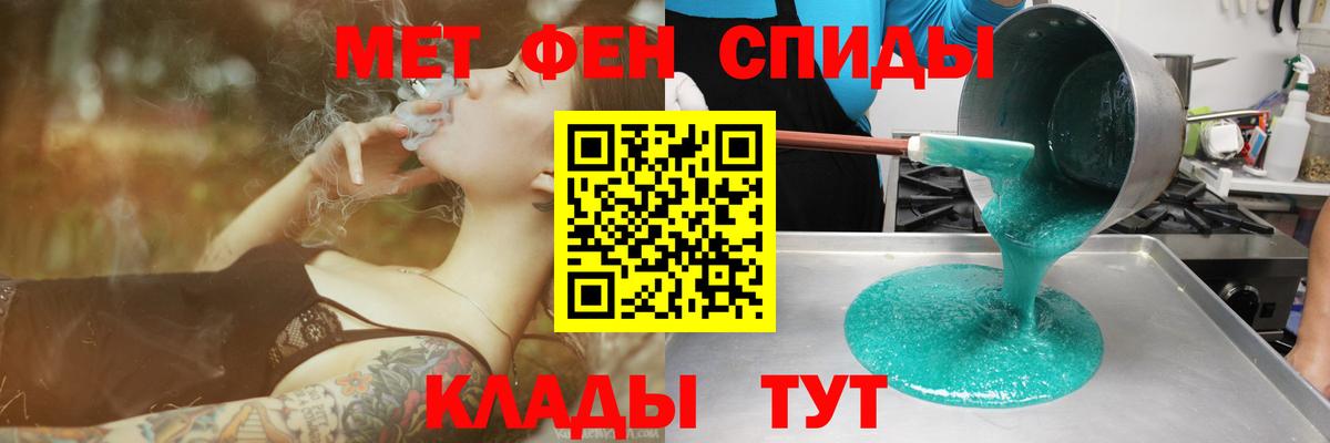 Amphetamine Premium Коломна