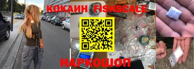 прущий лед Конаково