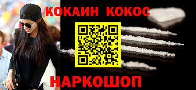 героин Коммунар