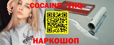 героин Коммунар