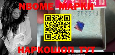 прущий лед Конаково