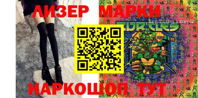 прущий лед Конаково