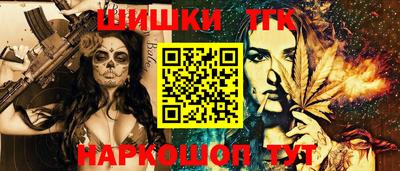прущий лед Конаково