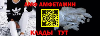 прущий лед Конаково