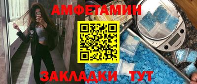 героин Коммунар
