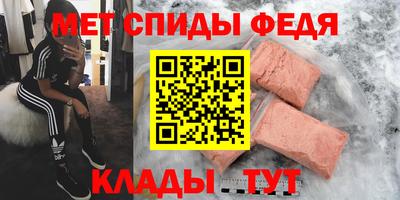 прущий лед Конаково