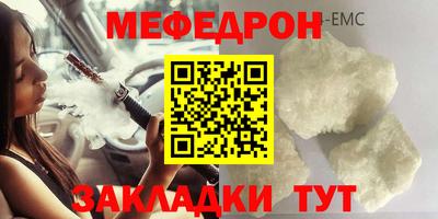 героин Коммунар