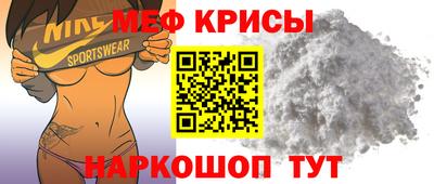 героин Коммунар
